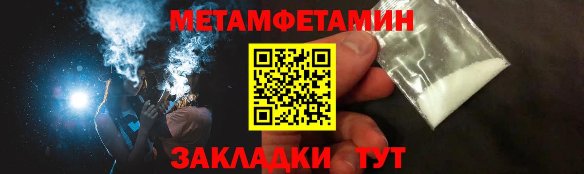 АМФ VHQ  АМФ  Донецк  Вход с VPN 
