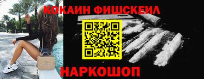 а пвп мука Лесосибирск