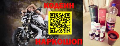 мет Ликино-Дулёво