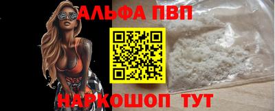 мет Ликино-Дулёво