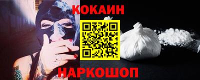 а пвп мука Лесосибирск