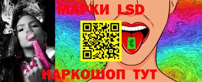 а пвп мука Лесосибирск