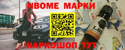 а пвп мука Лесосибирск