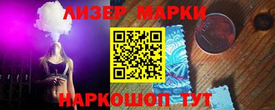 ГАЛЛЮЦИНОГЕННЫЕ ГРИБЫ Ливны