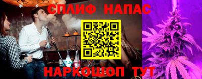 ГАЛЛЮЦИНОГЕННЫЕ ГРИБЫ Ливны
