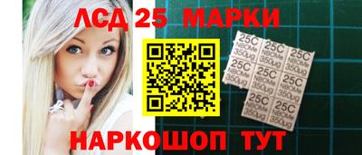 а пвп мука Лесосибирск