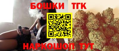а пвп мука Лесосибирск