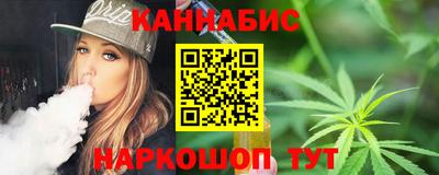 ГАЛЛЮЦИНОГЕННЫЕ ГРИБЫ Ливны