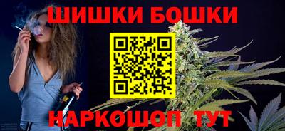 а пвп мука Лесосибирск