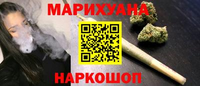 мет Ликино-Дулёво