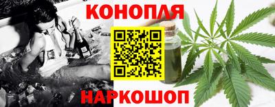 а пвп мука Лесосибирск