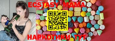 мет Ликино-Дулёво