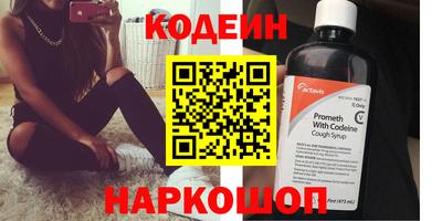 ГАЛЛЮЦИНОГЕННЫЕ ГРИБЫ Ливны