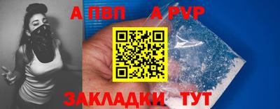 мет Ликино-Дулёво