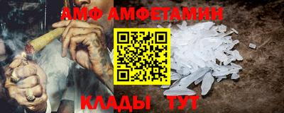 ГАЛЛЮЦИНОГЕННЫЕ ГРИБЫ Ливны