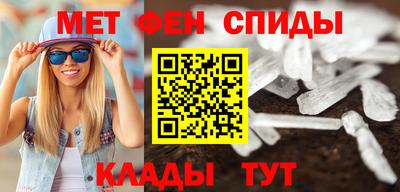 ГАЛЛЮЦИНОГЕННЫЕ ГРИБЫ Ливны