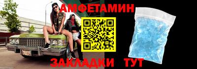 а пвп мука Лесосибирск