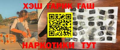 мет Ликино-Дулёво