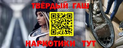 ГАЛЛЮЦИНОГЕННЫЕ ГРИБЫ Ливны