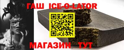 ГАЛЛЮЦИНОГЕННЫЕ ГРИБЫ Ливны