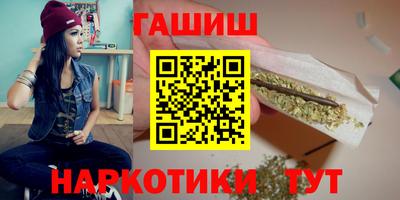 ГАЛЛЮЦИНОГЕННЫЕ ГРИБЫ Ливны