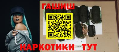 ГАЛЛЮЦИНОГЕННЫЕ ГРИБЫ Ливны