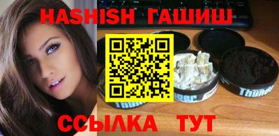 ГАЛЛЮЦИНОГЕННЫЕ ГРИБЫ Ливны