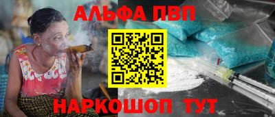 ГАЛЛЮЦИНОГЕННЫЕ ГРИБЫ Ливны